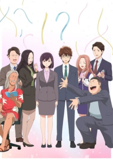 Cover 365 Days to the Wedding AniWorld 365 Days to the Wedding, Cover, HD, Anime Stream, ganze Folge