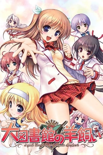 Cover A Good Librarian Like a Good Shepherd AniWorld A Good Librarian Like a Good Shepherd, Cover, HD, Anime Stream, ganze Folge