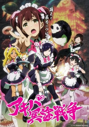 Cover Akiba Maid War AniWorld Akiba Maid War, Cover, HD, Anime Stream, ganze Folge