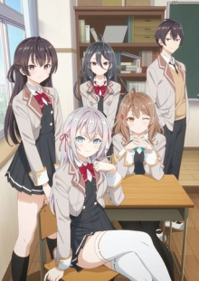 Cover Alya Sometimes Hides Her Feelings in Russian AniWorld Alya Sometimes Hides Her Feelings in Russian, Cover, HD, Anime Stream, ganze Folge