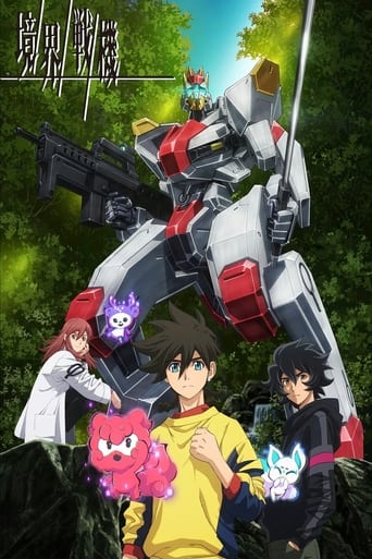 Cover AMAIM Warrior at the Borderline AniWorld AMAIM Warrior at the Borderline, Cover, HD, Anime Stream, ganze Folge