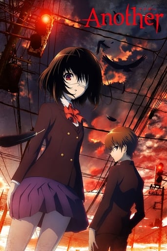 Cover Another AniWorld Another, Cover, HD, Anime Stream, ganze Folge