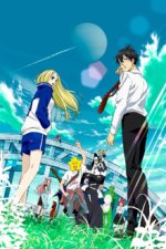 Staffel 1 Cover, Poster
