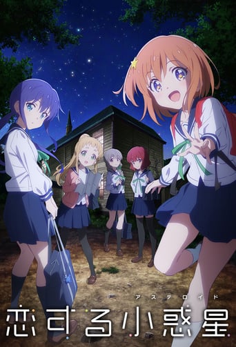 Cover Asteroid in Love AniWorld Asteroid in Love, Cover, HD, Anime Stream, ganze Folge