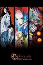 Cover Ayakashi: Samurai Horror Tales, Poster Ayakashi: Samurai Horror Tales