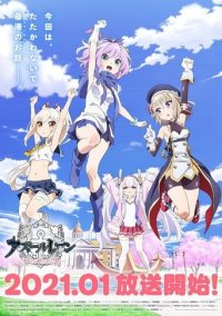 Azur Lane - Slow Ahead! Cover