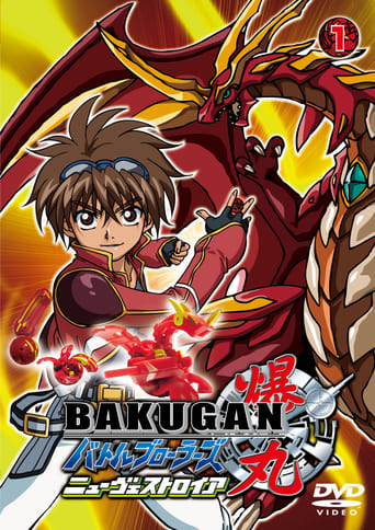 Cover Bakugan Battle Brawlers AniWorld Bakugan Battle Brawlers, Cover, HD, Anime Stream, ganze Folge