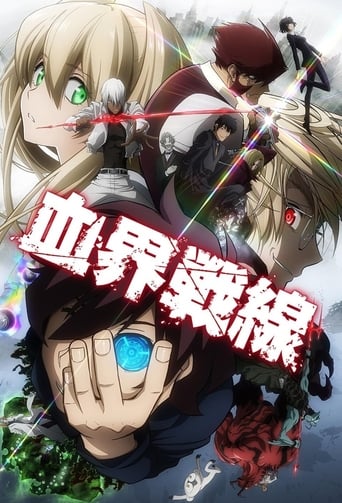 Cover Blood Blockade Battlefront AniWorld Blood Blockade Battlefront, Cover, HD, Anime Stream, ganze Folge