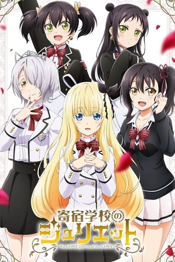 Cover Boarding School Juliet AniWorld Boarding School Juliet, Cover, HD, Anime Stream, ganze Folge