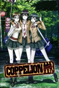 Coppelion Cover, Stream, TV-Serie Coppelion