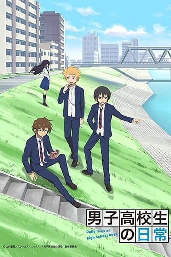 Cover Daily Lives of High School Boys AniWorld Daily Lives of High School Boys, Cover, HD, Anime Stream, ganze Folge
