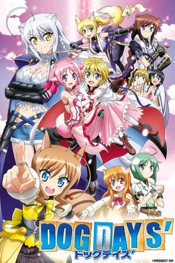 Cover Dog Days AniWorld Dog Days, Cover, HD, Anime Stream, ganze Folge