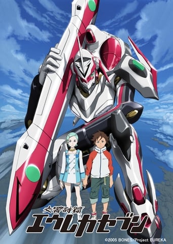 Cover Eureka Seven AniWorld Eureka Seven, Cover, HD, Anime Stream, ganze Folge