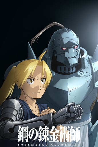 Cover Fullmetal Alchemist: Brotherhood AniWorld Fullmetal Alchemist: Brotherhood, Cover, HD, Anime Stream, ganze Folge