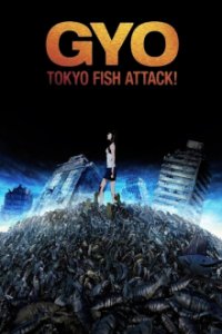 Poster, Gyo: Tokyo Fish Attack! Anime Cover