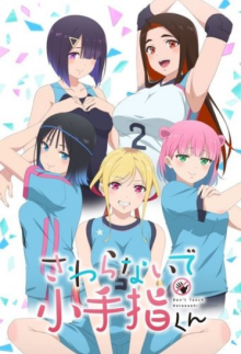 Hands off: Sawaranaide Kotesashi-kun!, Cover, HD, Anime Stream, ganze Folge
