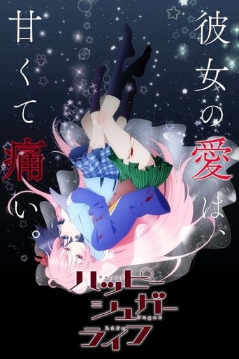 Cover Happy Sugar Life AniWorld Happy Sugar Life, Cover, HD, Anime Stream, ganze Folge