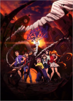 Cover Hell Teacher: Jigoku Sensei Nube, Poster Hell Teacher: Jigoku Sensei Nube