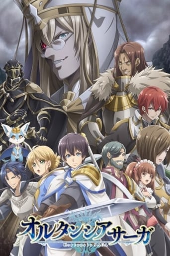 Cover Hortensia Saga AniWorld Hortensia Saga, Cover, HD, Anime Stream, ganze Folge