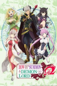 Cover How Not to Summon a Demon Lord, How Not to Summon a Demon Lord