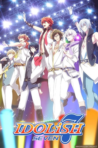 Cover IDOLiSH7 AniWorld IDOLiSH7, Cover, HD, Anime Stream, ganze Folge