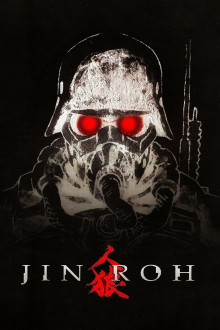 Cover Jin-Roh: The Wolf Brigade AniWorld Jin-Roh: The Wolf Brigade, Cover, HD, Anime Stream, ganze Folge
