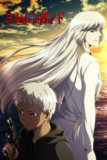 Cover Jormungand AniWorld Jormungand, Cover, HD, Anime Stream, ganze Folge