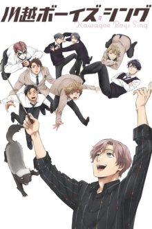 Cover Kawagoe Boys Sing AniWorld Kawagoe Boys Sing, Cover, HD, Anime Stream, ganze Folge