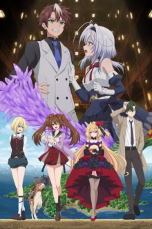 Killed again, Mr. Detective., Cover, HD, Anime Stream, ganze Folge