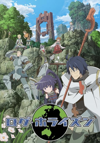 Cover Log Horizon AniWorld Log Horizon, Cover, HD, Anime Stream, ganze Folge