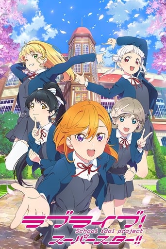 Cover Love Live! Superstar!! AniWorld Love Live! Superstar!!, Cover, HD, Anime Stream, ganze Folge