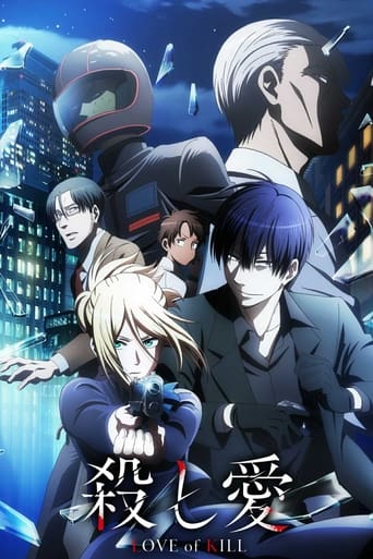 Cover Love of Kill AniWorld Love of Kill, Cover, HD, Anime Stream, ganze Folge