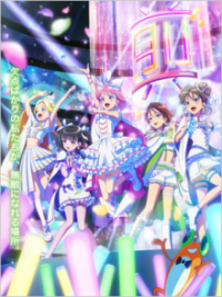 Cover Maebashi Witches, TV-Serie, Poster