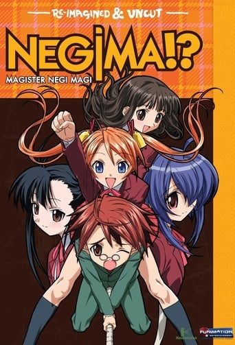 Cover Magister Negi Magi Negima!? AniWorld Magister Negi Magi Negima!?, Cover, HD, Anime Stream, ganze Folge