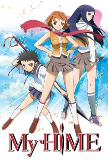 Cover Mai-HiME AniWorld Mai-HiME, Cover, HD, Anime Stream, ganze Folge