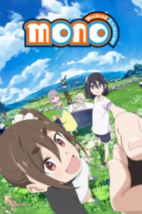 mono Cover, Stream, TV-Serie mono