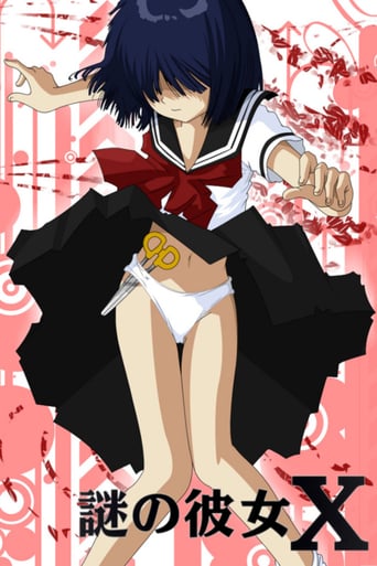 Cover Mysterious Girlfriend X AniWorld Mysterious Girlfriend X, Cover, HD, Anime Stream, ganze Folge