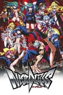 Needless, Cover, HD, Anime Stream, ganze Folge