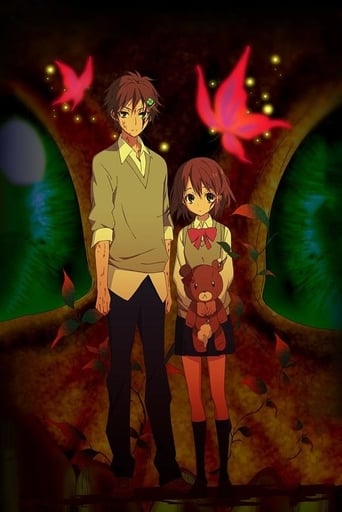 Cover Pupa AniWorld Pupa, Cover, HD, Anime Stream, ganze Folge
