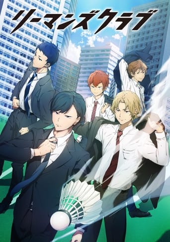 Cover Salaryman's Club AniWorld Salaryman's Club, Cover, HD, Anime Stream, ganze Folge