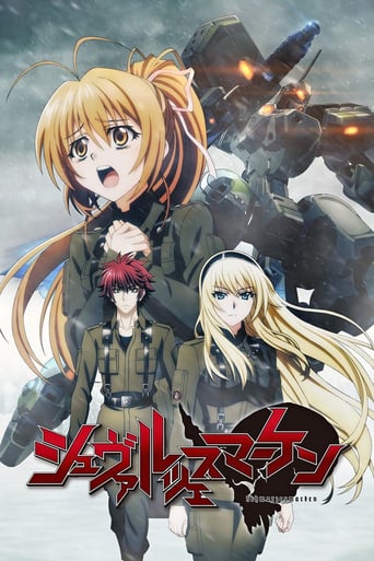 Cover Schwarzes Marken AniWorld Schwarzes Marken, Cover, HD, Anime Stream, ganze Folge