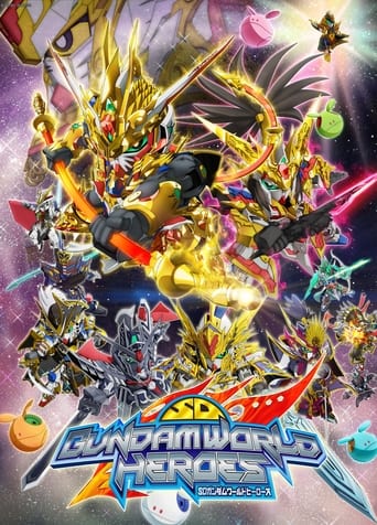Cover SD Gundam World Heroes AniWorld SD Gundam World Heroes, Cover, HD, Anime Stream, ganze Folge