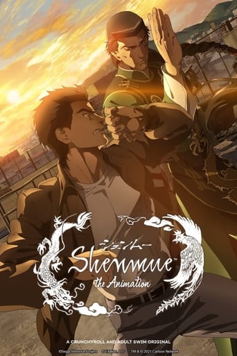 Cover Shenmue the Animation AniWorld Shenmue the Animation, Cover, HD, Anime Stream, ganze Folge