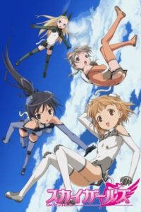 Poster, Sky Girls Anime Cover