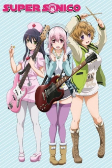 Cover Super Sonico The Animation AniWorld Super Sonico The Animation, Cover, HD, Anime Stream, ganze Folge