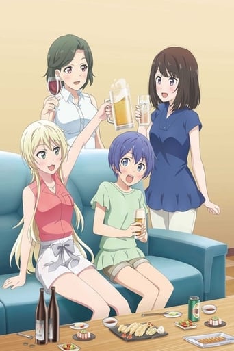 Cover Takunomi AniWorld Takunomi, Cover, HD, Anime Stream, ganze Folge