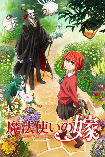 Cover The Ancient Magus’ Bride AniWorld The Ancient Magus’ Bride, Cover, HD, Anime Stream, ganze Folge