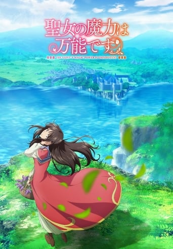 Cover The Saint’s Magic Power is Omnipotent AniWorld The Saint’s Magic Power is Omnipotent, Cover, HD, Anime Stream, ganze Folge