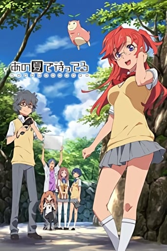 Cover Waiting in the Summer AniWorld Waiting in the Summer, Cover, HD, Anime Stream, ganze Folge