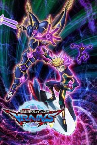 Yu-Gi-Oh! Vrains Cover, Stream, TV-Serie Yu-Gi-Oh! Vrains